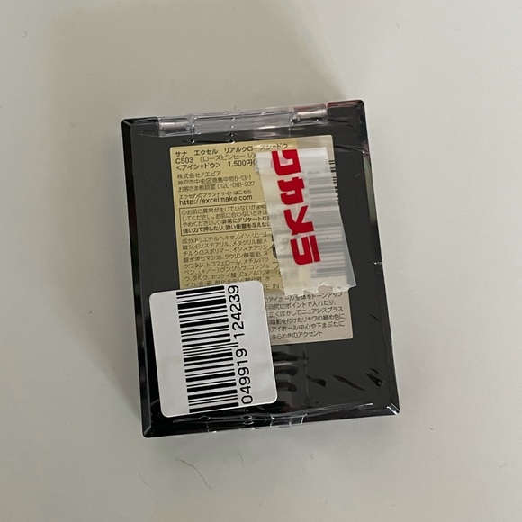 excel eyeshadow cs03-unsealed（imported from Japan） - Picture 3 of 3